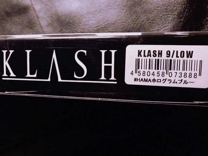 DRT KLASH9 Low Floating Hama Hologram Blue 9in 4oz Japanese Fishing Lure New - Image 3