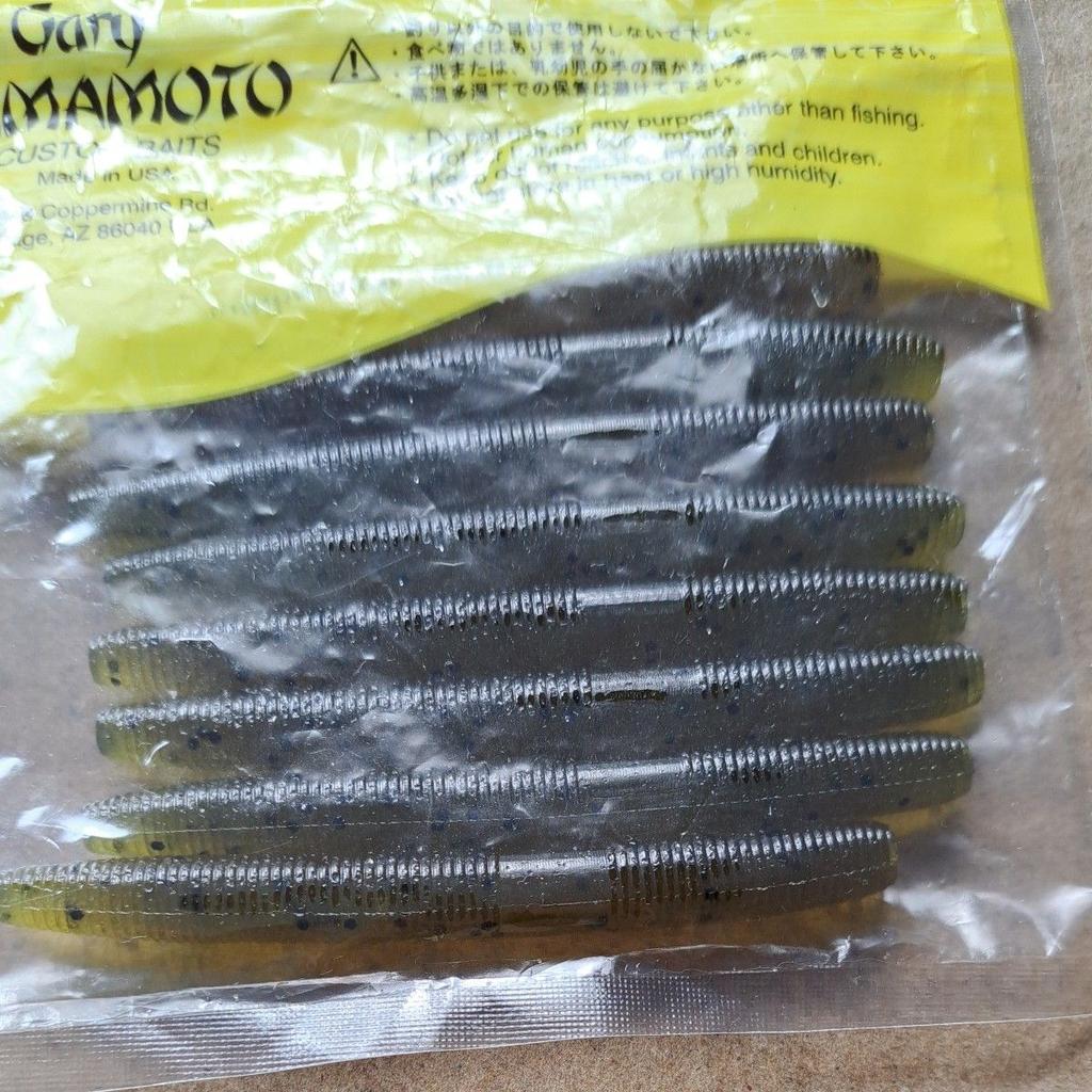 Gary Yamamoto Senko - Image 5