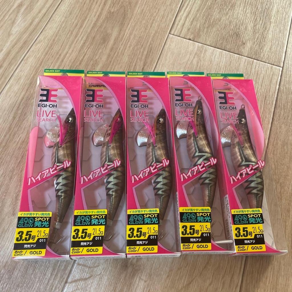 Egi Oh Live Search 3.5, Senko Aji, 5 pieces - Image 1