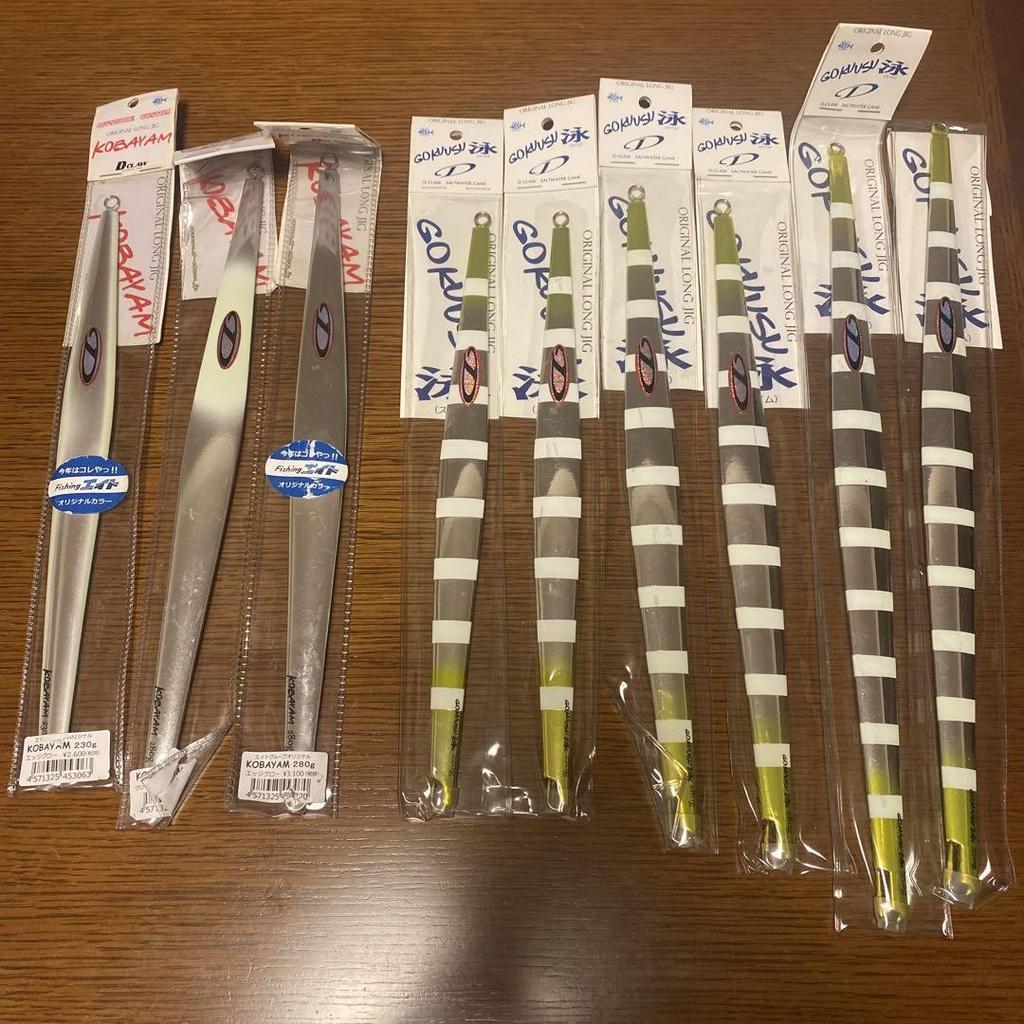 D-Claw Metal Jig Set Kobayam & Gokus 230g/280g Fishing Lure Used - Image 1