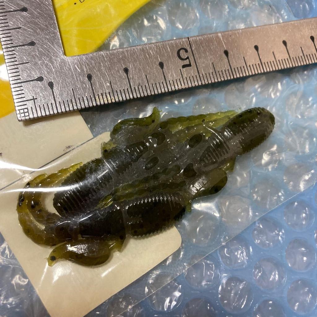 Gary Yamamoto Detrator 3 Bottles - Image 3