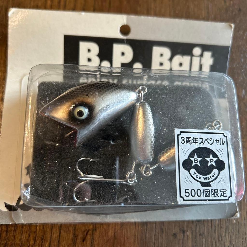 B.P. Bait NB Spinnerbait 500 - Image 1