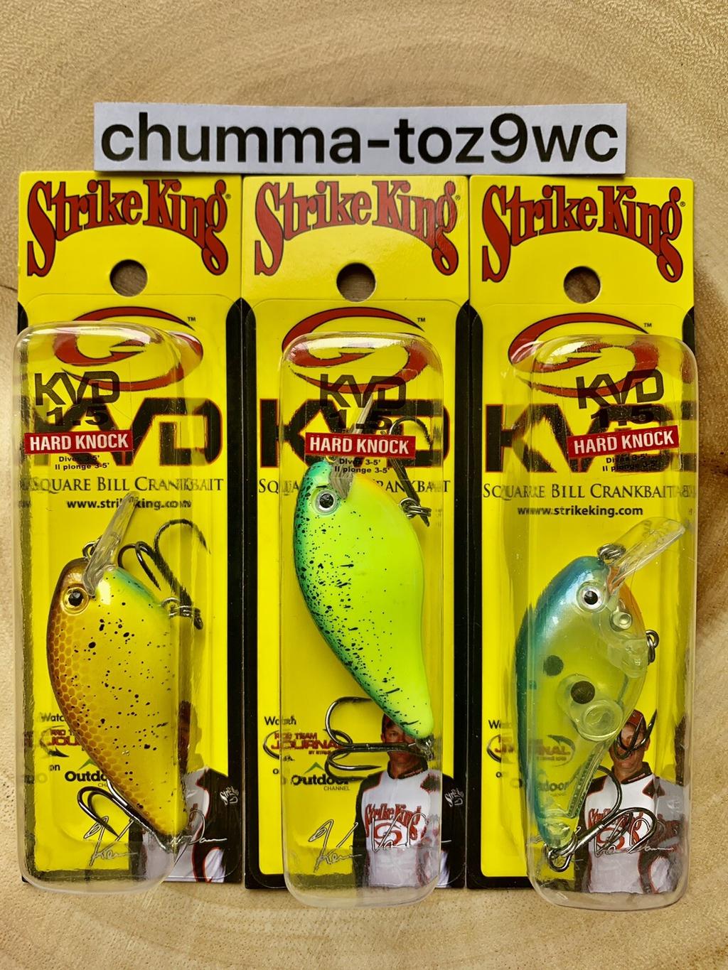 KVD1.5 (Lot Of 3) “Hard Knock” Square-bill Crankbait, Strike King, Bass, NWT! - Image 5