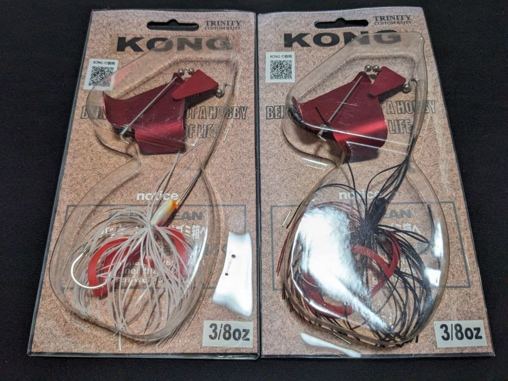 Trinity custom baits KONG 3/8oz 2 piece set new 4 Buzz Buzzbait Spinnerbait - Image 1