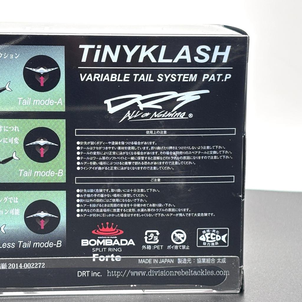 DRT TINY KLASH Low Float SMOKING GHOST 2oz New Big Swimbait Fishing Lures Bass - Image 13