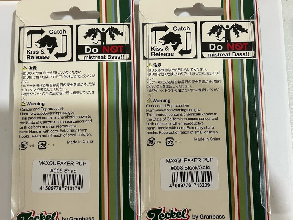 Lot Of 2 Teckel Maxqueaker Pup Buzzbait 3/8oz.  2 COLORS NIPS FREE SHIPPING - Image 3