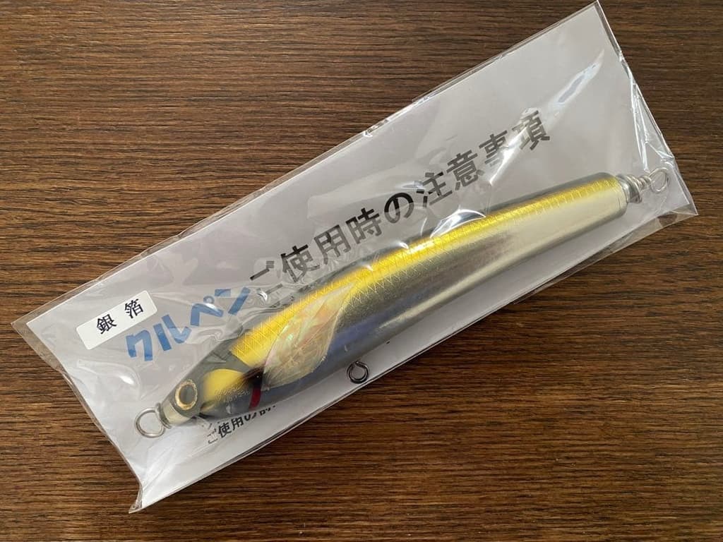 Set of 11 casting plugs - Image 8