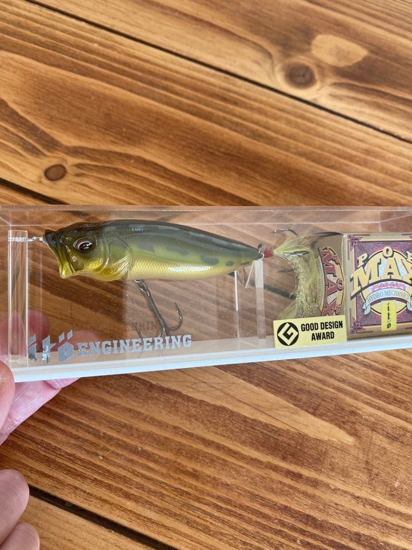 Rare, for sale, Megabass Popmax - Image 3