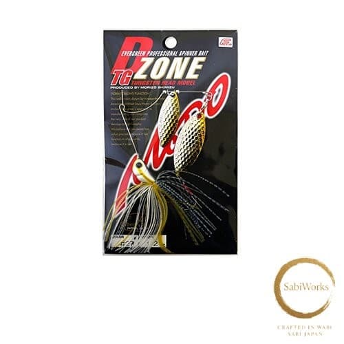 New Evergreen D-Zone TG Double Willow Leaf  1/2 oz  Chart Shad #27 - Image 1
