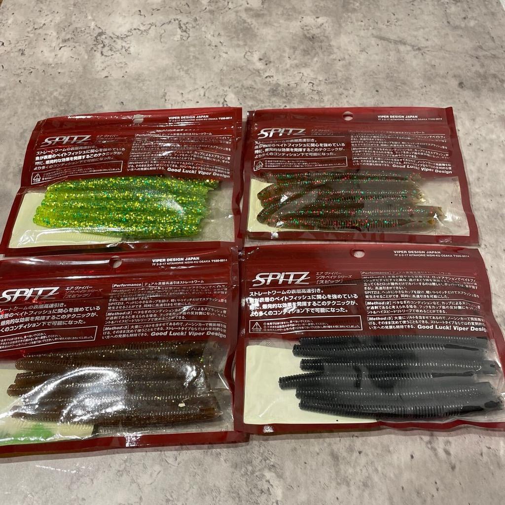 ③ Viper Design SPITZ 4inch Spitz 4 bags 40 pieces set Worm Viper Senko - Image 4