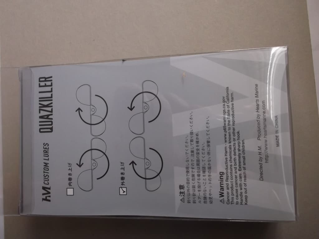 HM Custom Lures Teckel Quazkiller Twin Buzzbait 1/2oz. 01 All Black Downdraft - Image 4