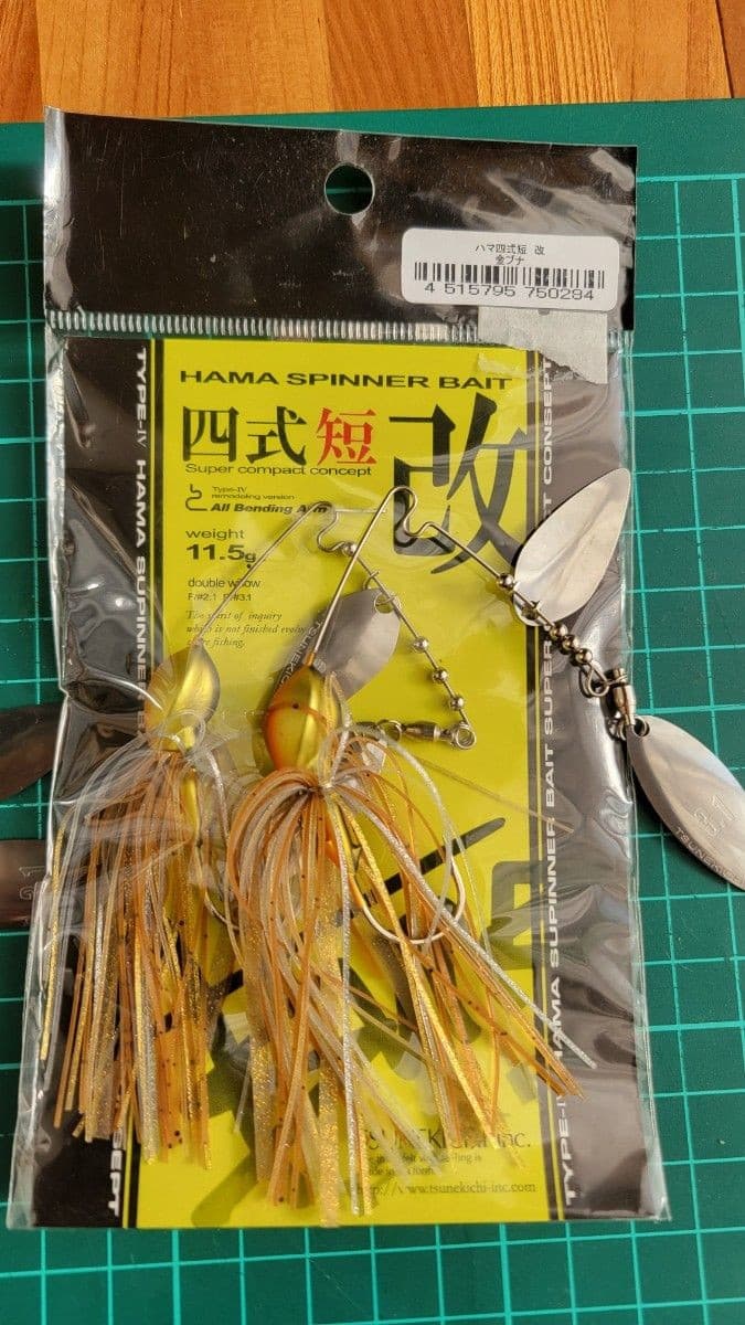 Tsune-kichi Hama Spinnerbait Type 4 Short ification 11.5g Set of 4 - Image 3