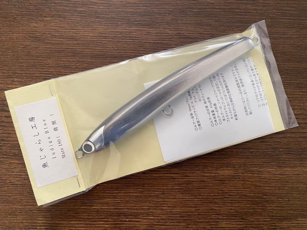 Set of 11 casting plugs - Image 10