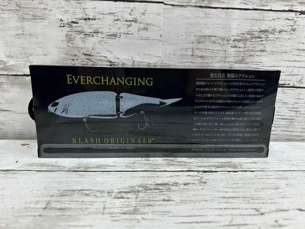 DRT KLASH9 Low Floating UGUI BOMBER Japanese Fishing Lure Swimbait New - Image 3