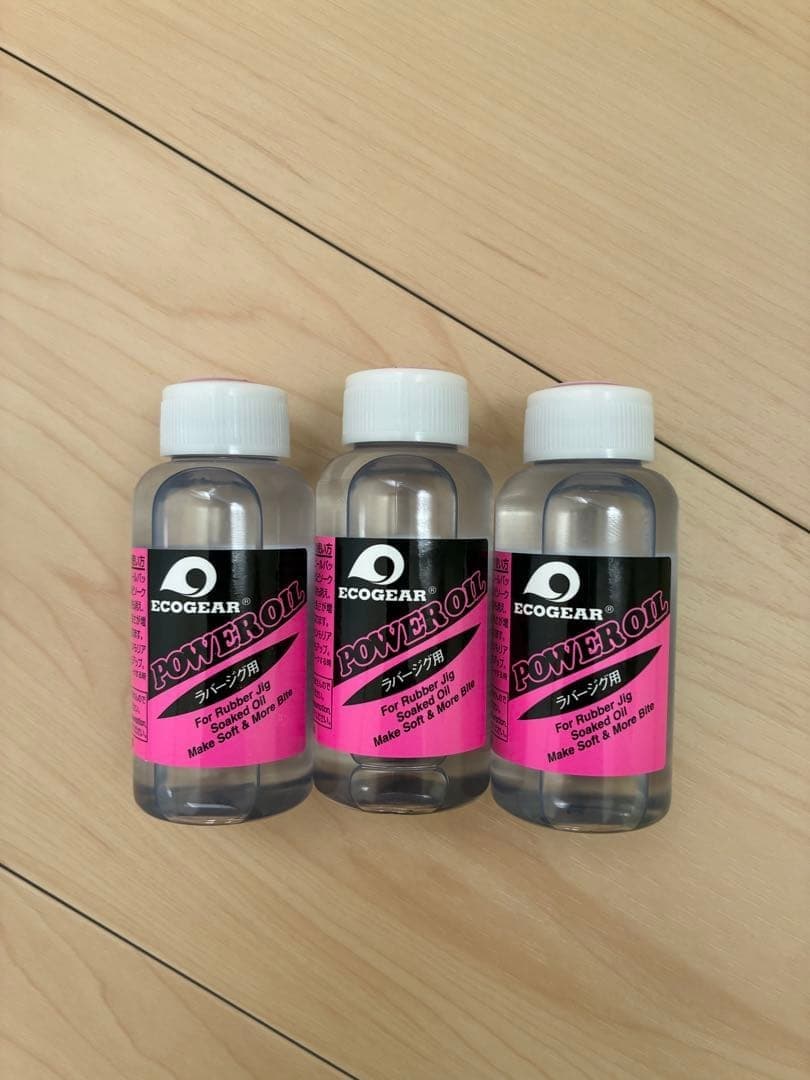 Gary Yamamoto Rubber Jig - Image 5