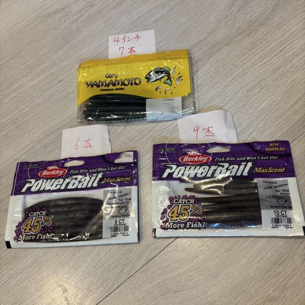 Senko Max St. Lure - Image 1