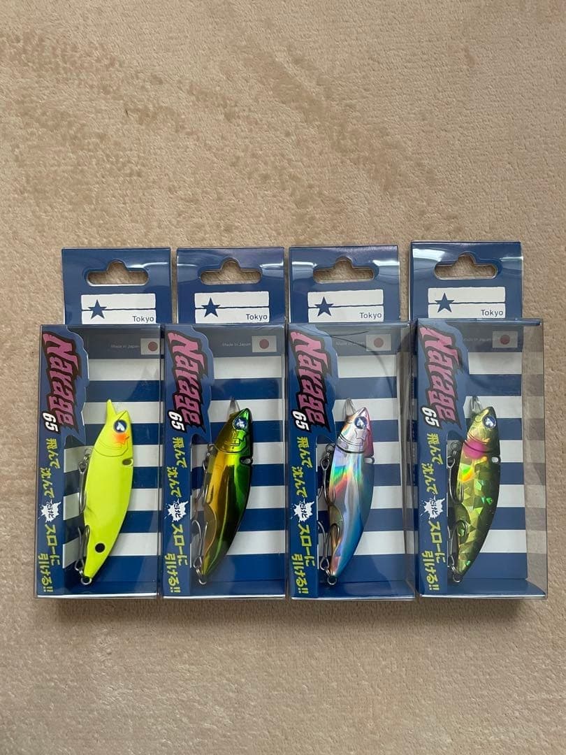 Same-day shipping Seabass lure lucky bag 27 items Blue Blue Megabass Jumprize - Image 5