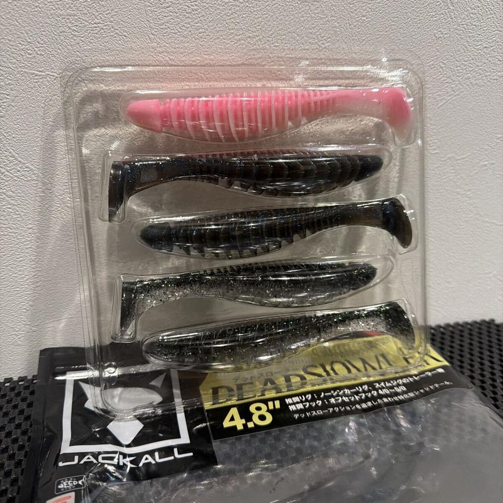 【*3 Colors New】 Dead Slow Roller 4.8 inch Dead Slow Roller Swimbait Swim Jig - Image 1