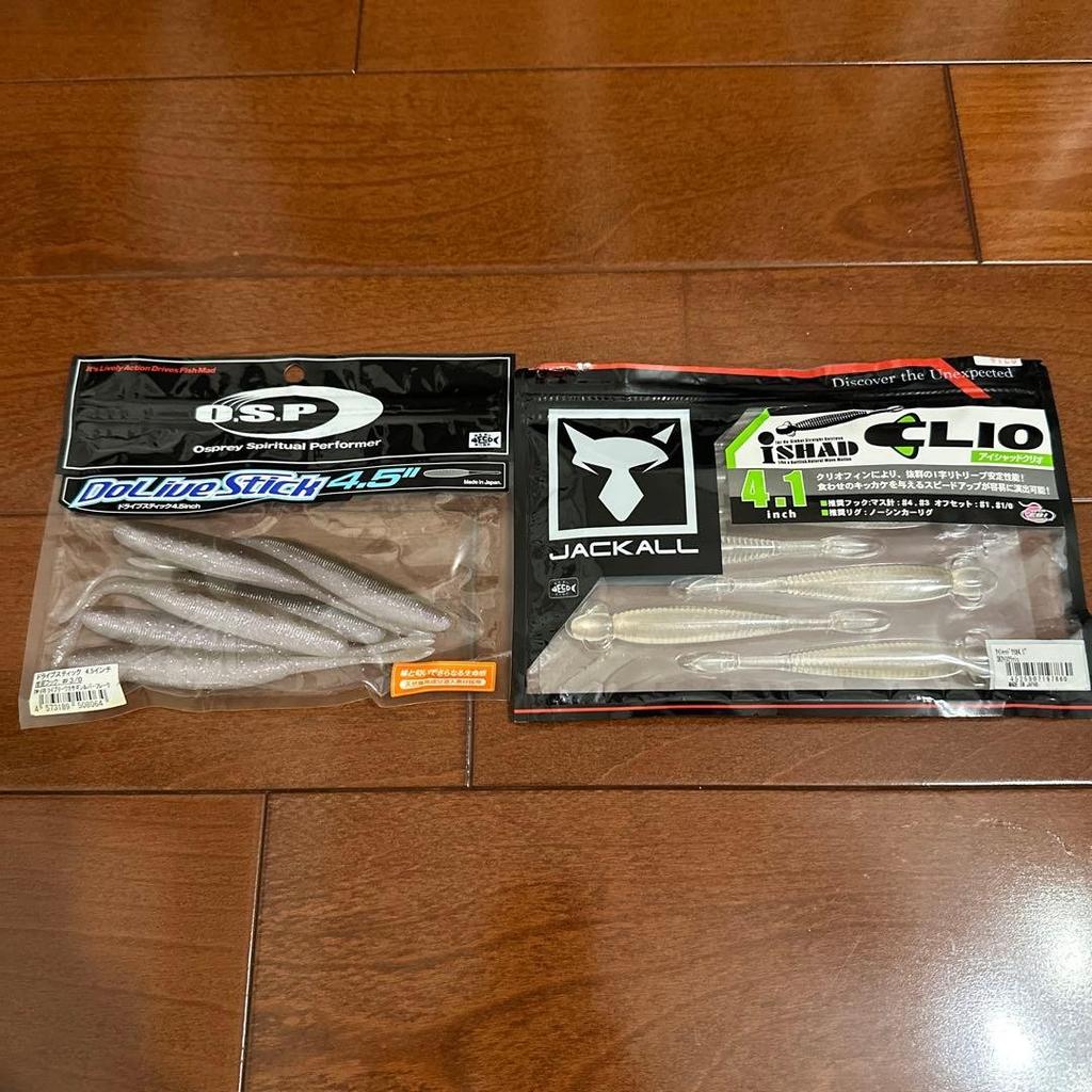 items availableWorm lures, Gary Yamamoto, OSP, , and other sets. - Image 7