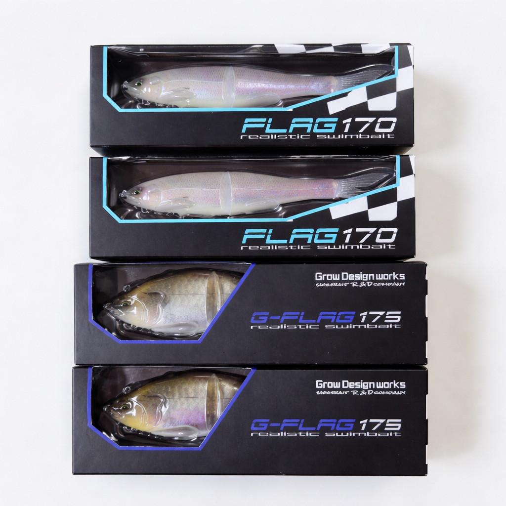 Grow Design Works FLAG170 & G-FLAG175 Swimbait Set Japan Limited New from Japan - Image 1