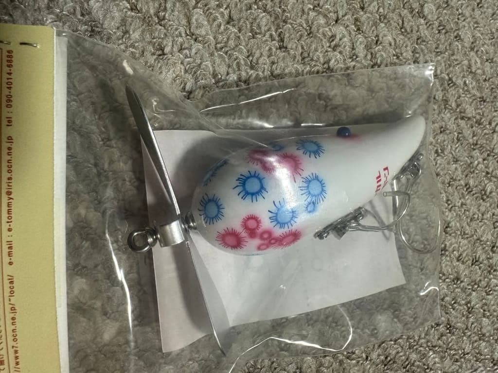 Buzzborn ✖️ Local, with a curved dragonfly badge - Image 2