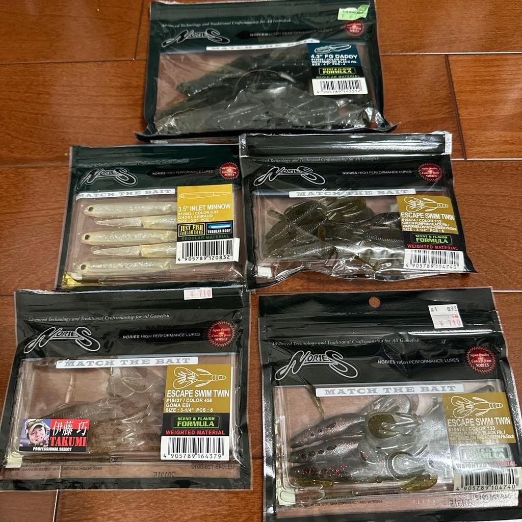 items availableWorm lures, Gary Yamamoto, OSP, , and other sets. - Image 6
