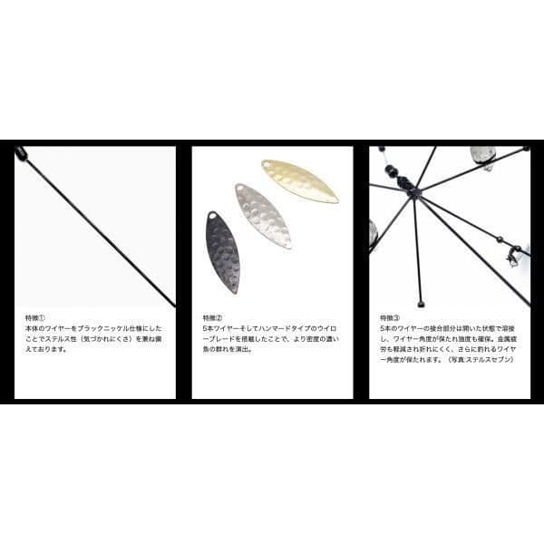 GEECRACH Stealth Five Gold Alabama Rig for Bass Fishing, Used - Image 2