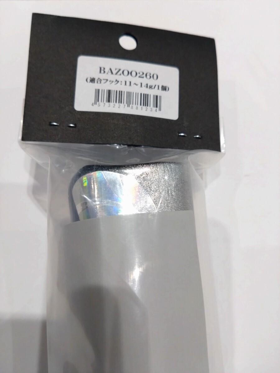 CB ONE " BAZOO 260 260mm/196g " Popper GT Tuna Kingfish Big Game - Image 8