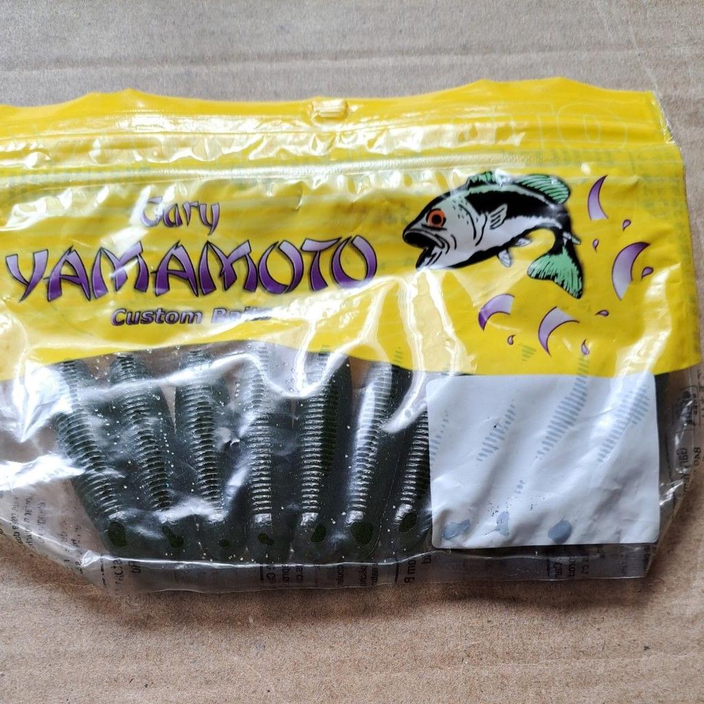 Gary Yamamoto Senko - Image 2