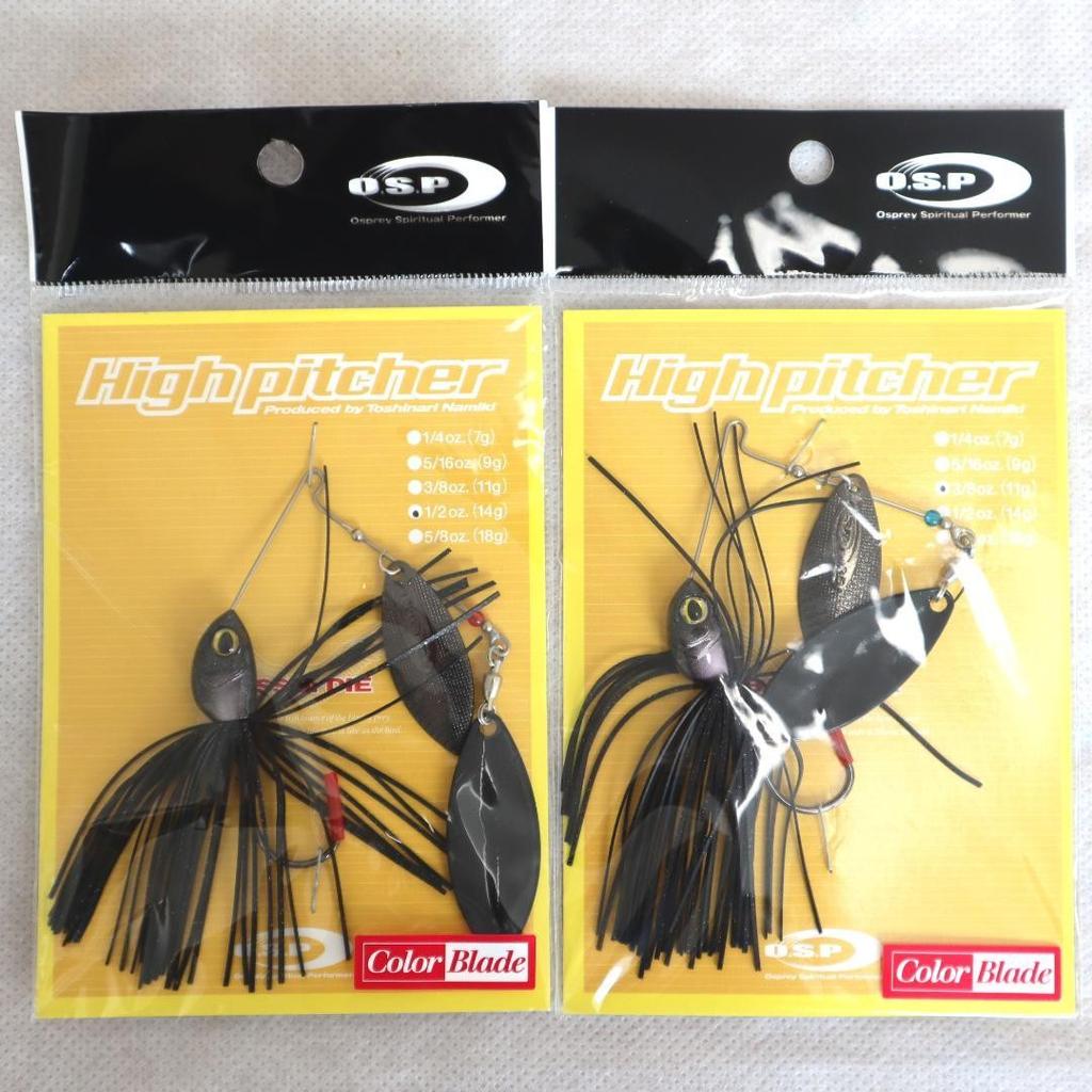 New OSP High Pitcher Spinnerbait - Image 3
