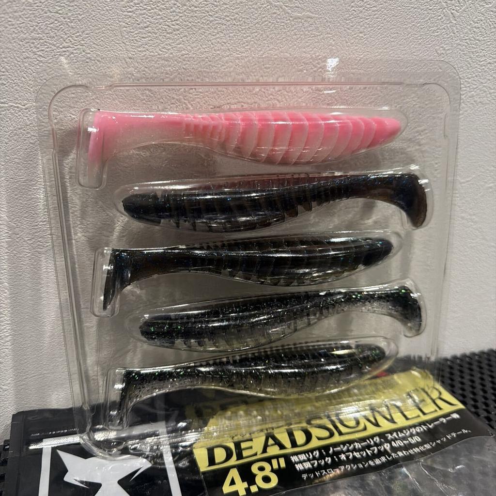 【*3 Colors New】 Dead Slow Roller 4.8 inch Dead Slow Roller Swimbait Swim Jig - Image 4