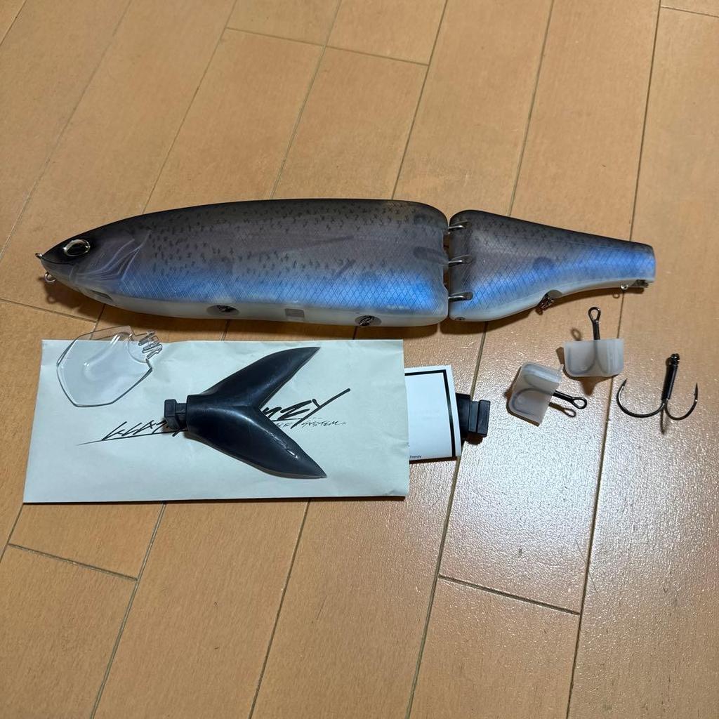 DRT USA Crash Frenzy Phantom (DRT US) - Image 1