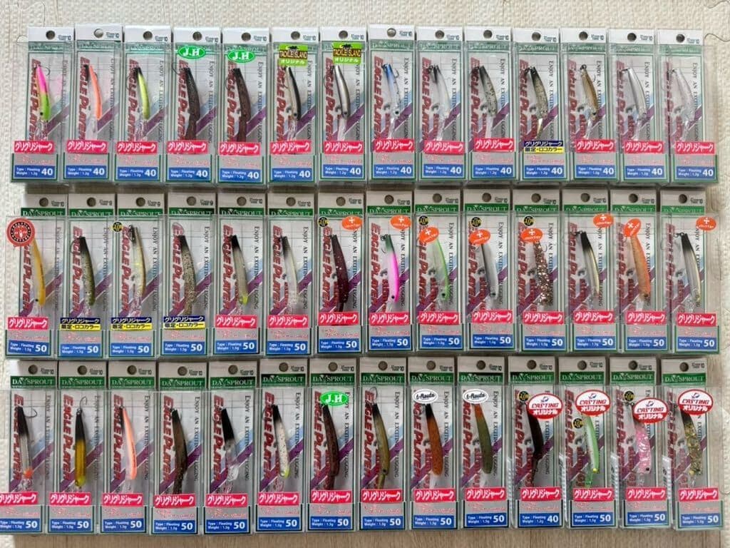 Dispute Eagle Player 40slim/GJ 50slim/GJ 42 piece set Original Color - Image 1