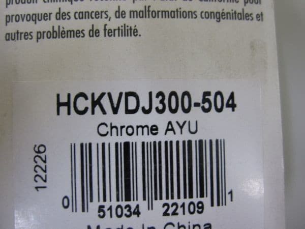 Strike King KVD J300 Jerkbait #504 New Slashbait Lures - Image 2