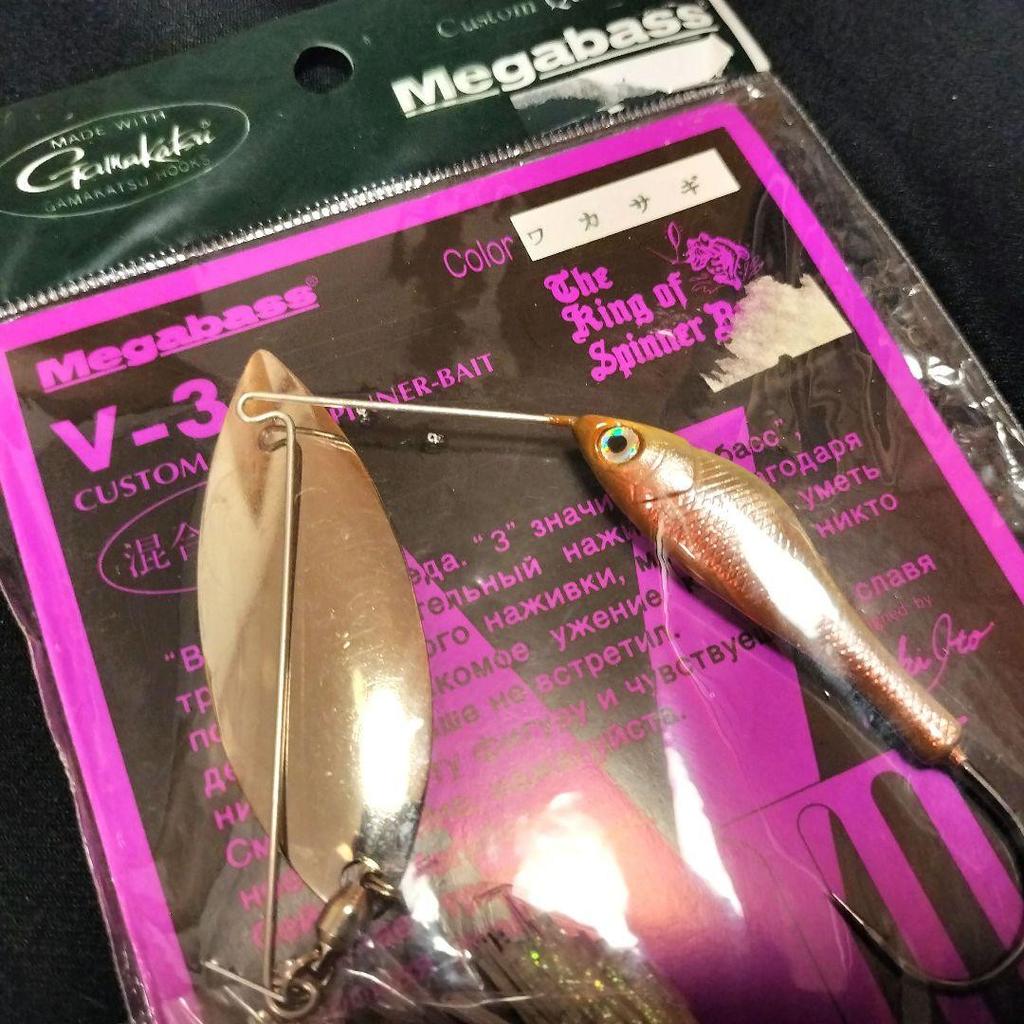 Megabass V-3 Spinnerbait, Brand New, Unused, Set of 4 Japan Import Lure NEW A - Image 5