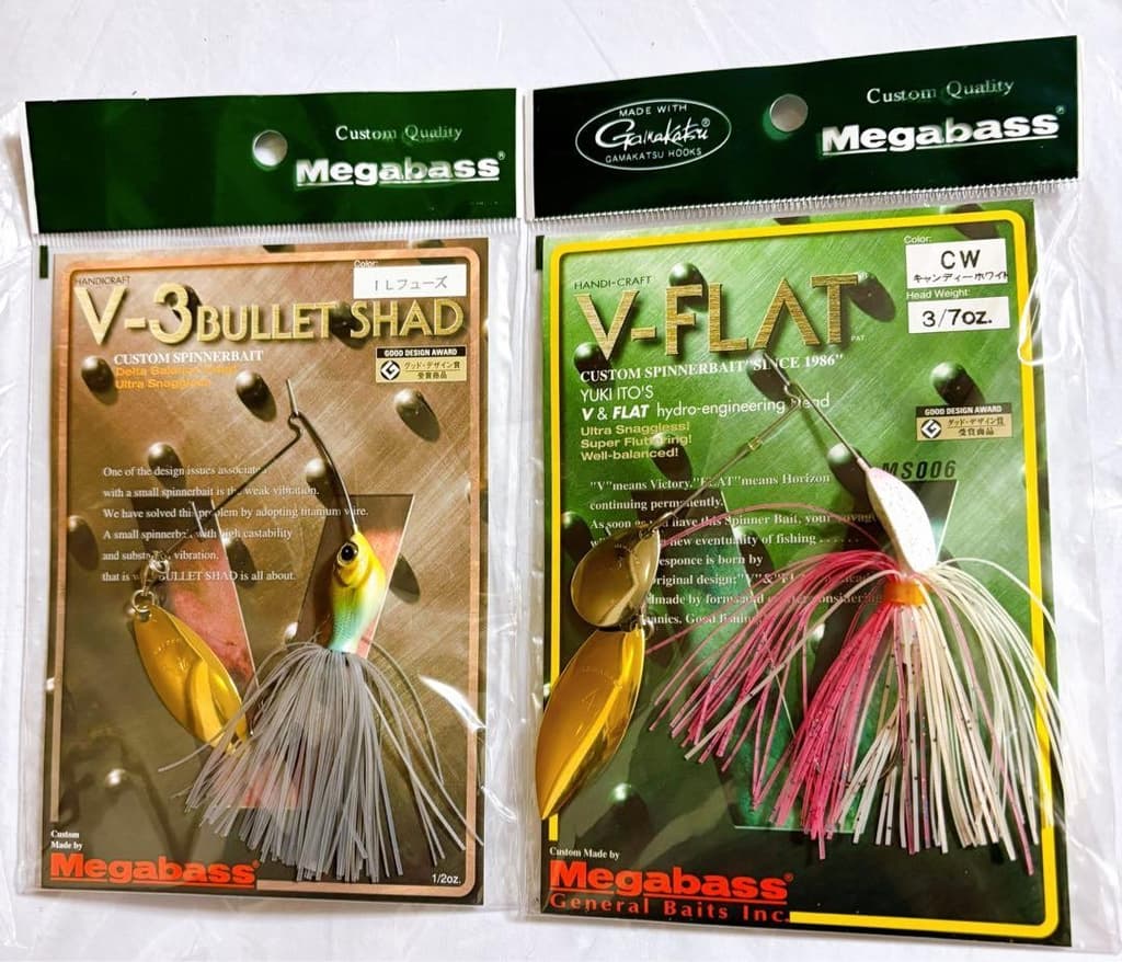 Fishing Lure Megabass spinnerbait 2 pieces - Image 1