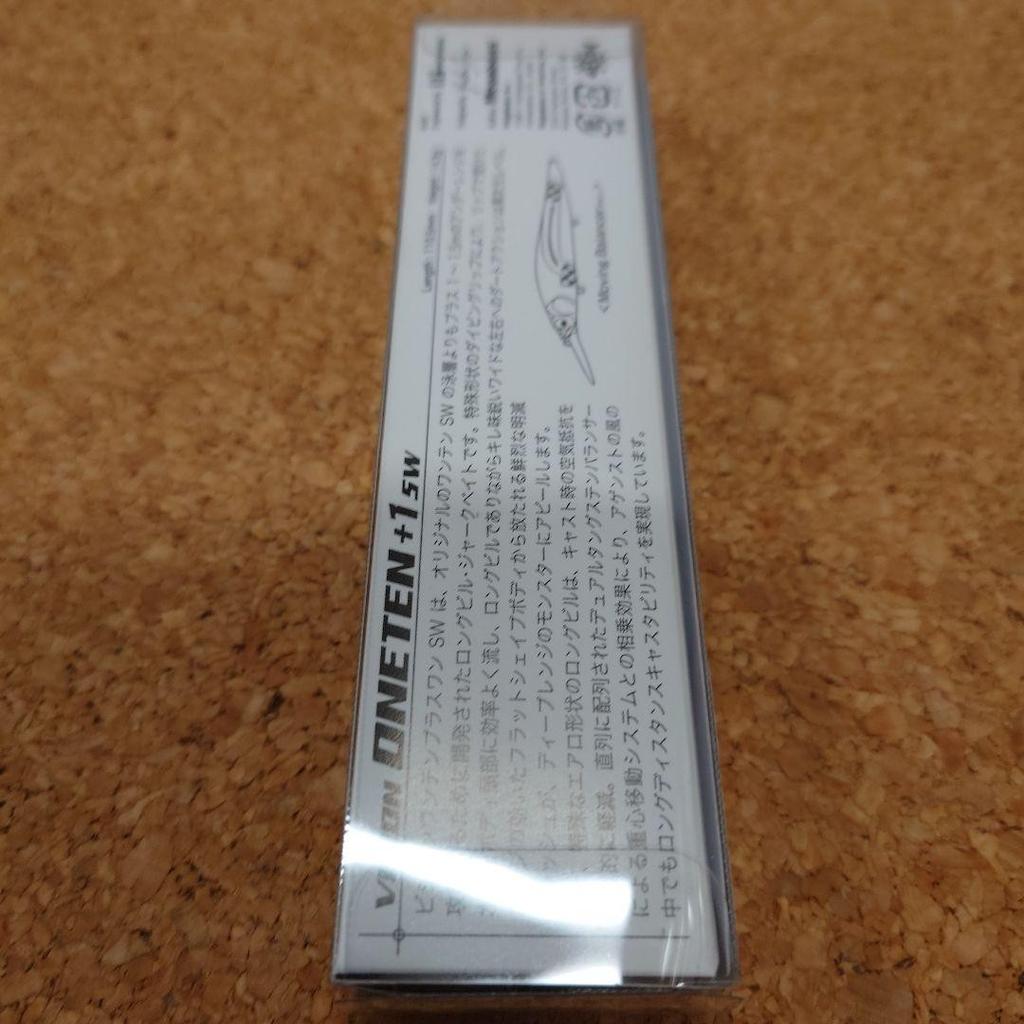 Megabass Ito Vision Oneten+1SW Long Bill Jerkbait for Deeper Swim, Used - Image 12