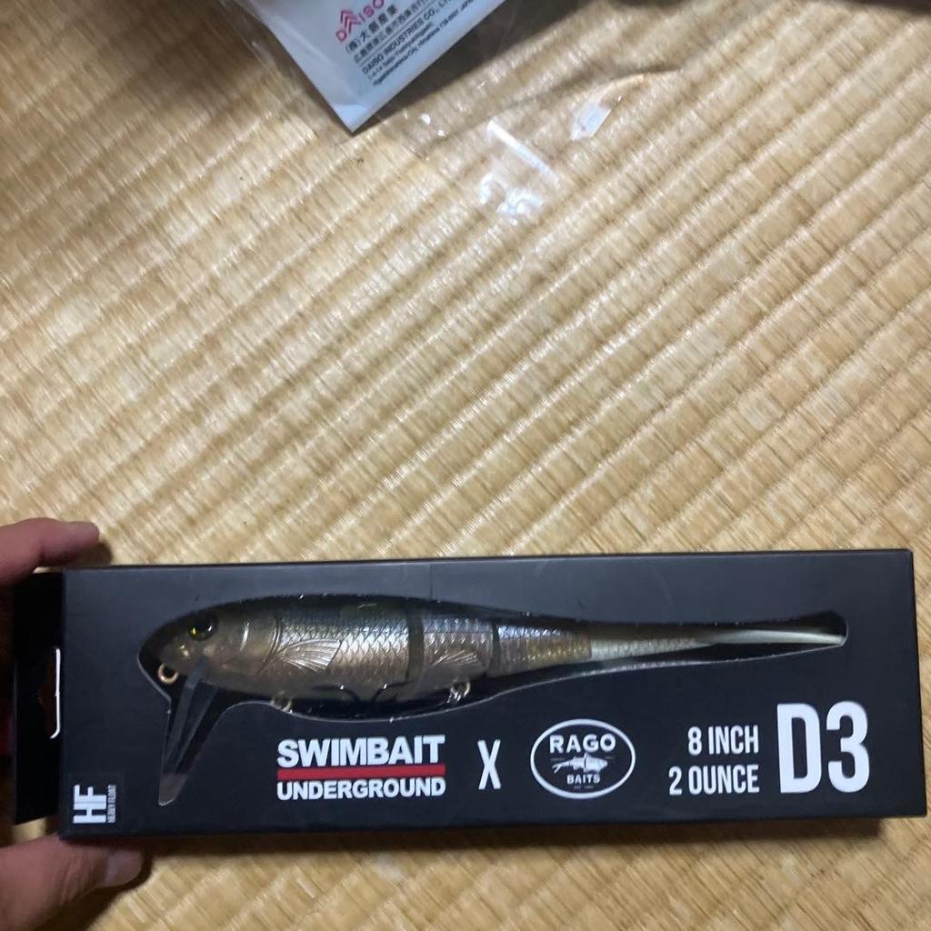 SWIMBAIT UNDERGROUND D3V1-H Hitch - Image 1