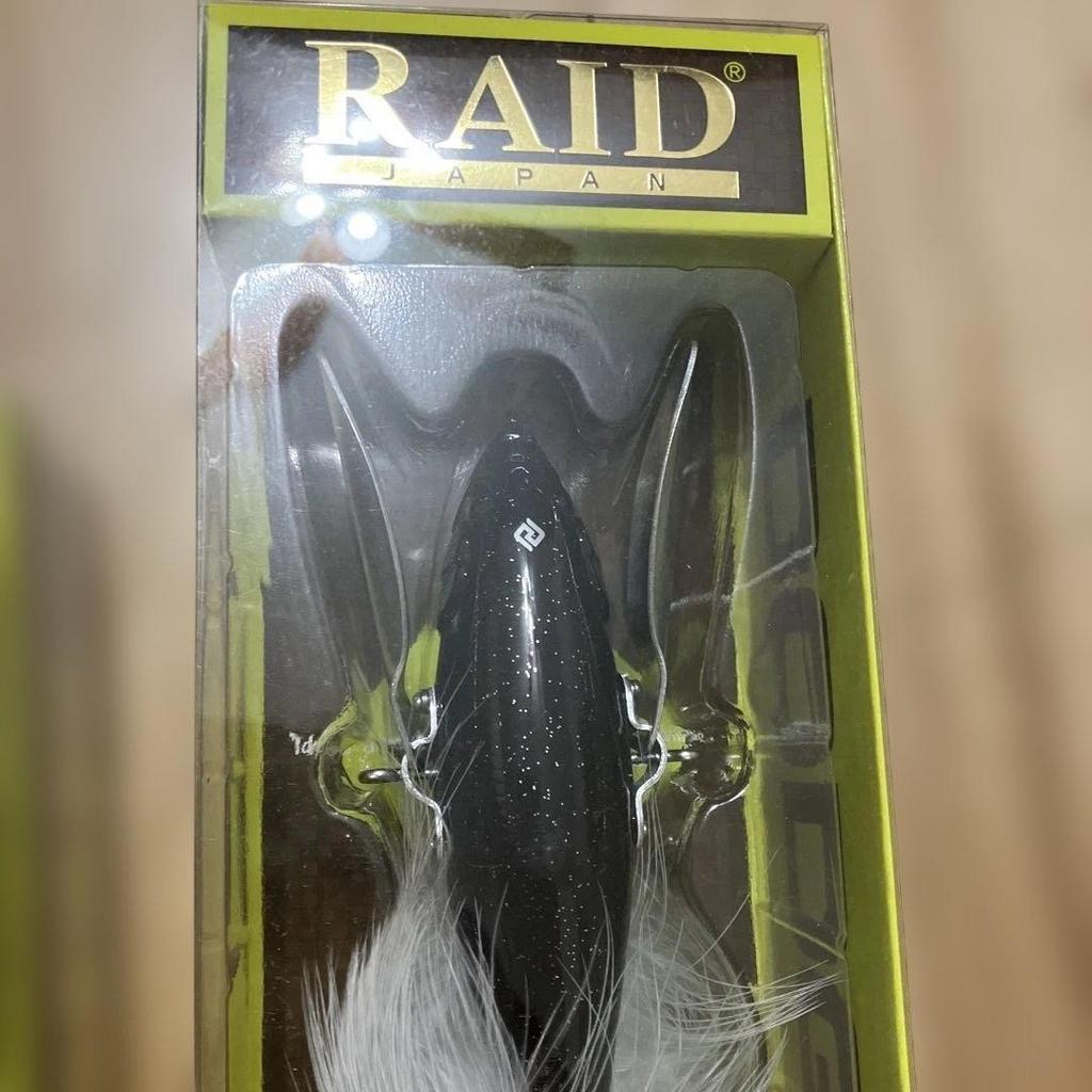 RAID JAPAN GLADIATOR lure set of 3 - Image 4
