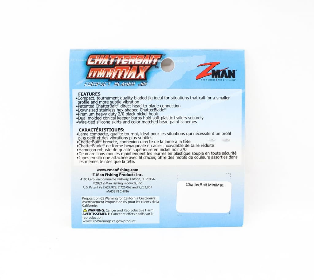 Zman Chatterbait Mini Max Sinking Lure 3/8 Oz Gizzard Shad (8897) - Image 2