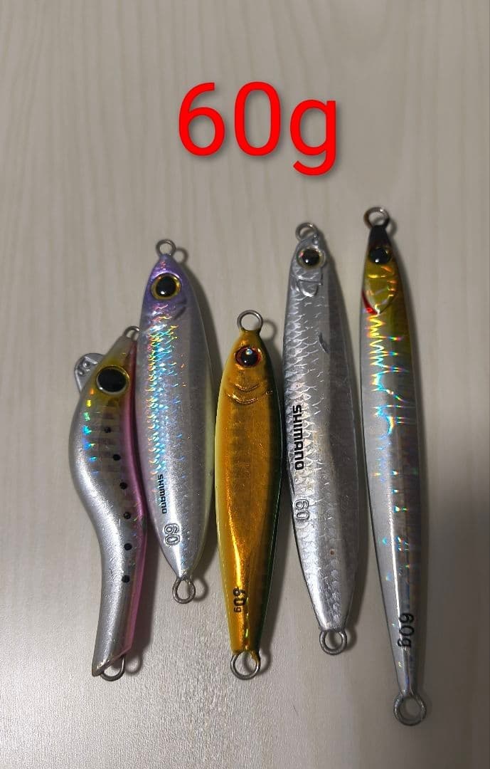 Metal Jig Set 15g-80g 46pcs Shore Jigging Used Ocean Fishing Accessories - Image 5