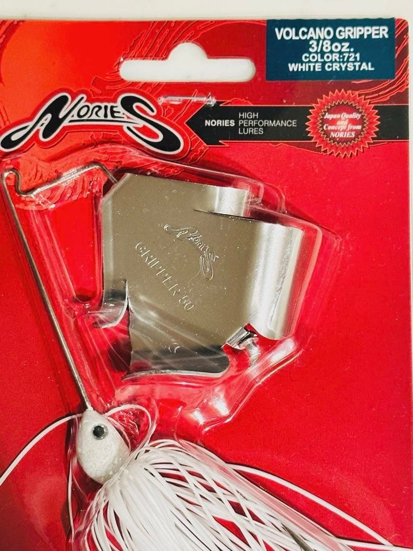 Nories Volcano Gripper (V-4 Buzzbait Mud Waver) - Image 2