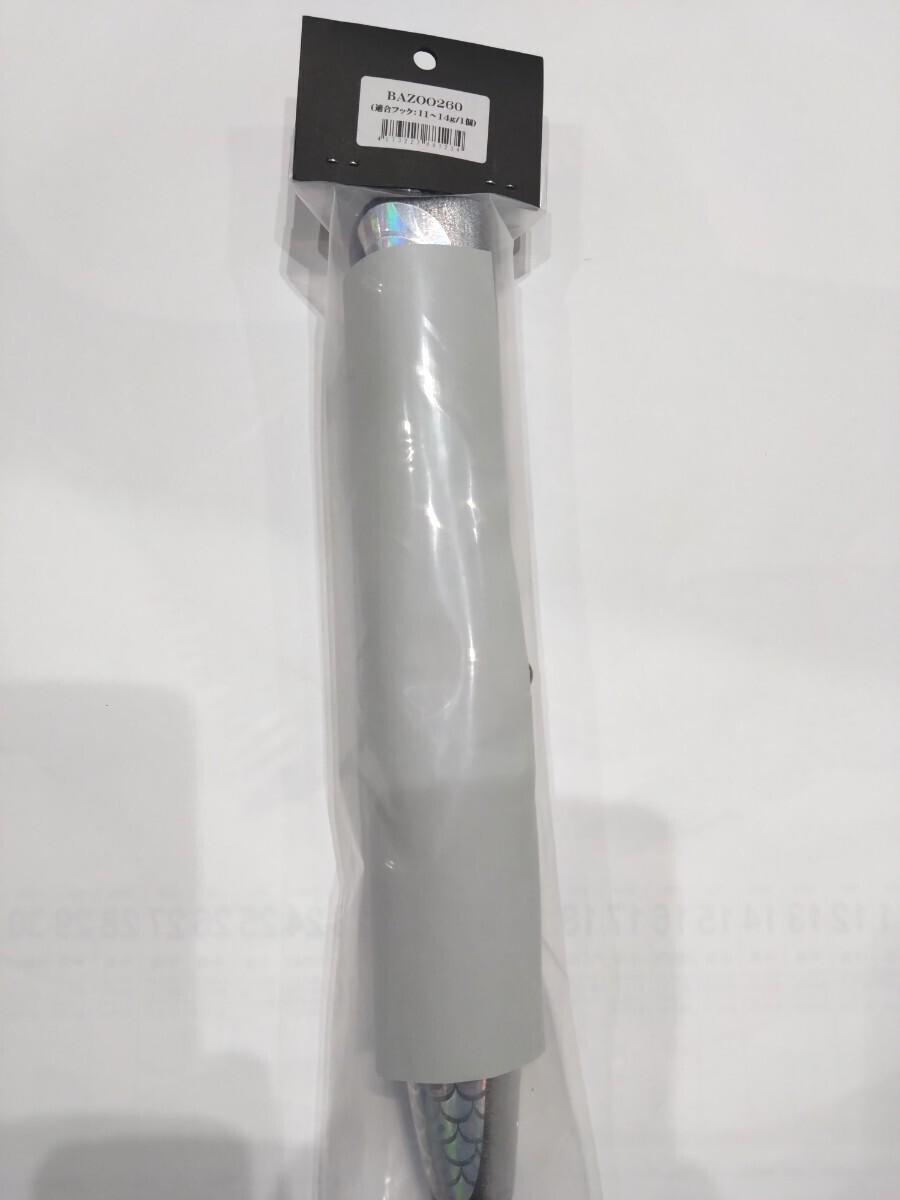 CB ONE " BAZOO 260 260mm/196g " Popper GT Tuna Kingfish Big Game - Image 7