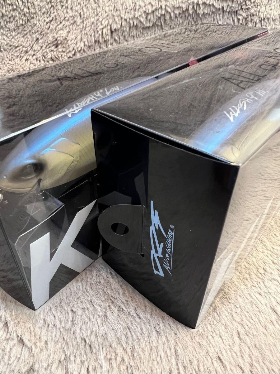 DRT KLASH9 #07 Specter Lo & Specter Hi Set - Image 2