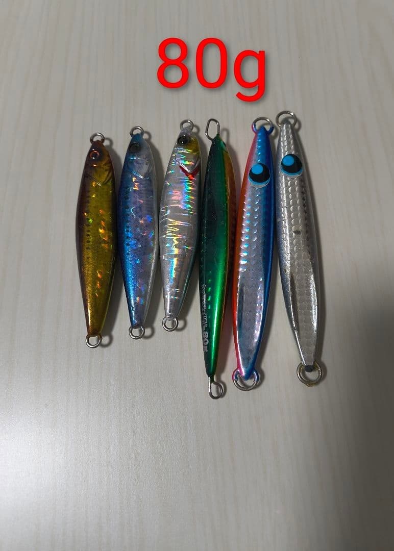Metal Jig Set 15g-80g 46pcs Shore Jigging Used Ocean Fishing Accessories - Image 6