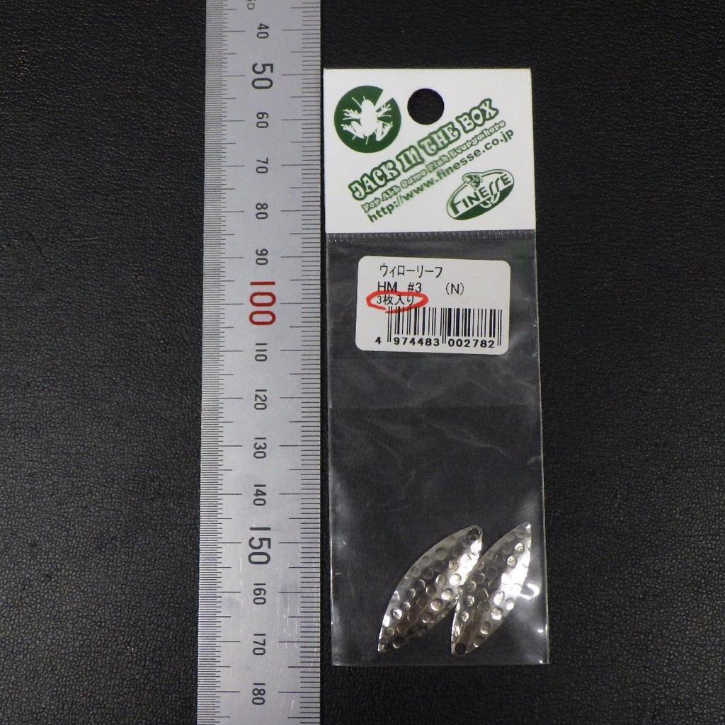 Jack In The Box Willow Leaf Hm 3 N Pieces   22A0306 Click Post - Image 2