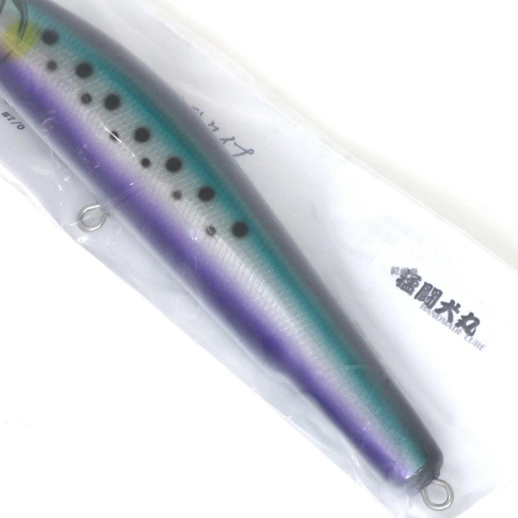 Moutoukearu Mou Next Generation 21F-MG Mou Hiryu Lure N - Image 3