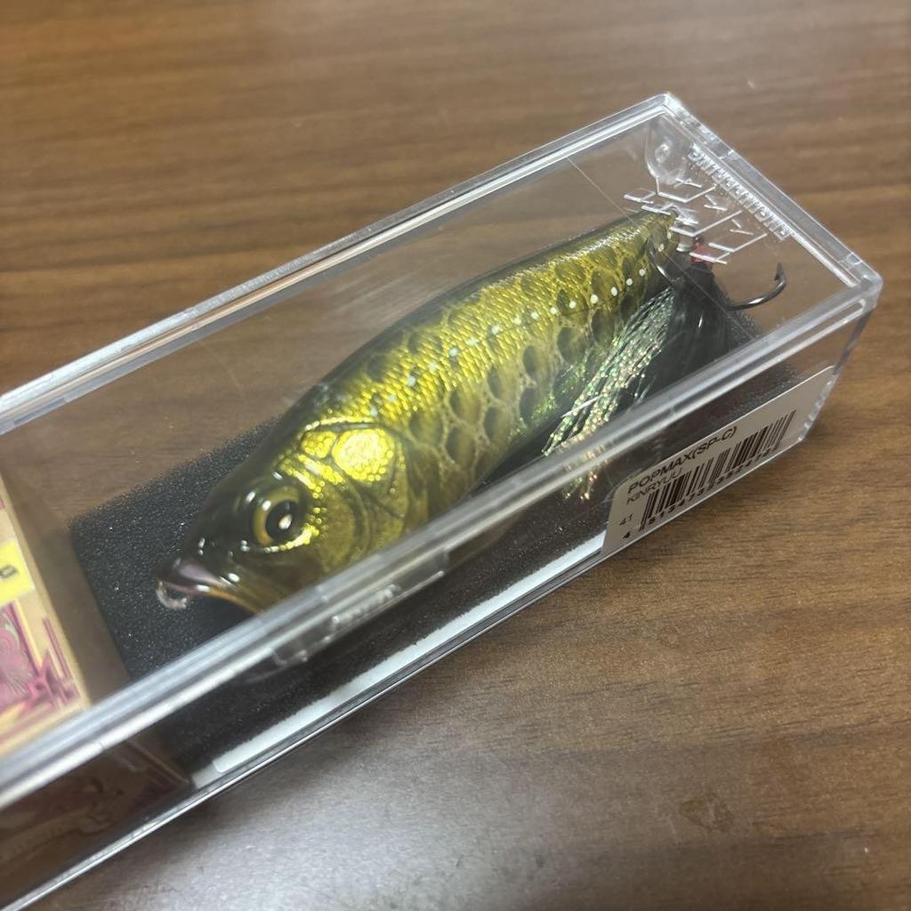 Megabass POP MAX SP-C KINRYUU 2013 Lure - Unopened, Package has wear - Image 1