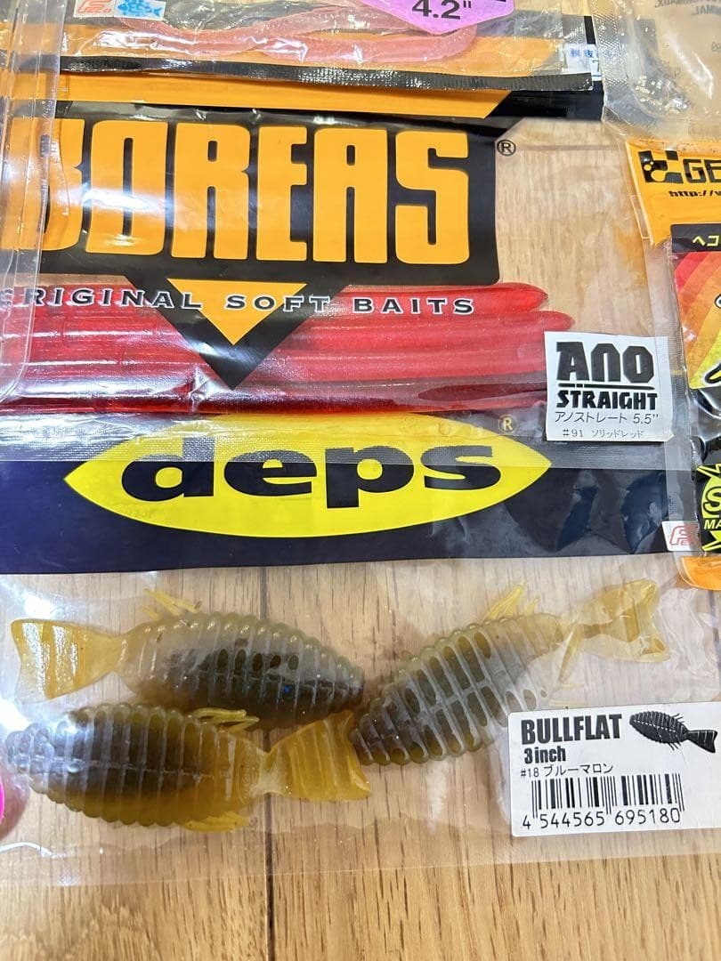 Gary Yamamoto Lure Set Tags Bass Worms 7 Bags Deps Boreas Bulk Mint Used Japan - Image 11