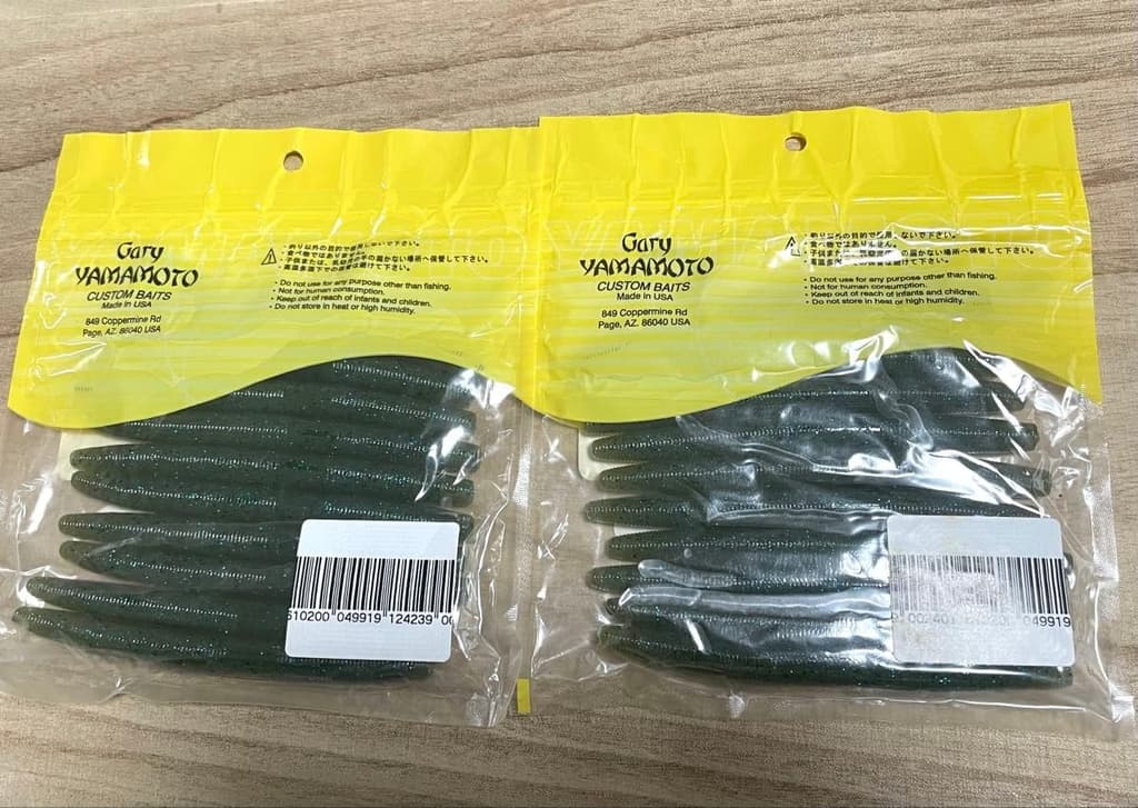 Yamamoto Senko 4 inch Watermelon Gil 10pcs 2 packs Gary Yamamoto Popeye Special - Image 2